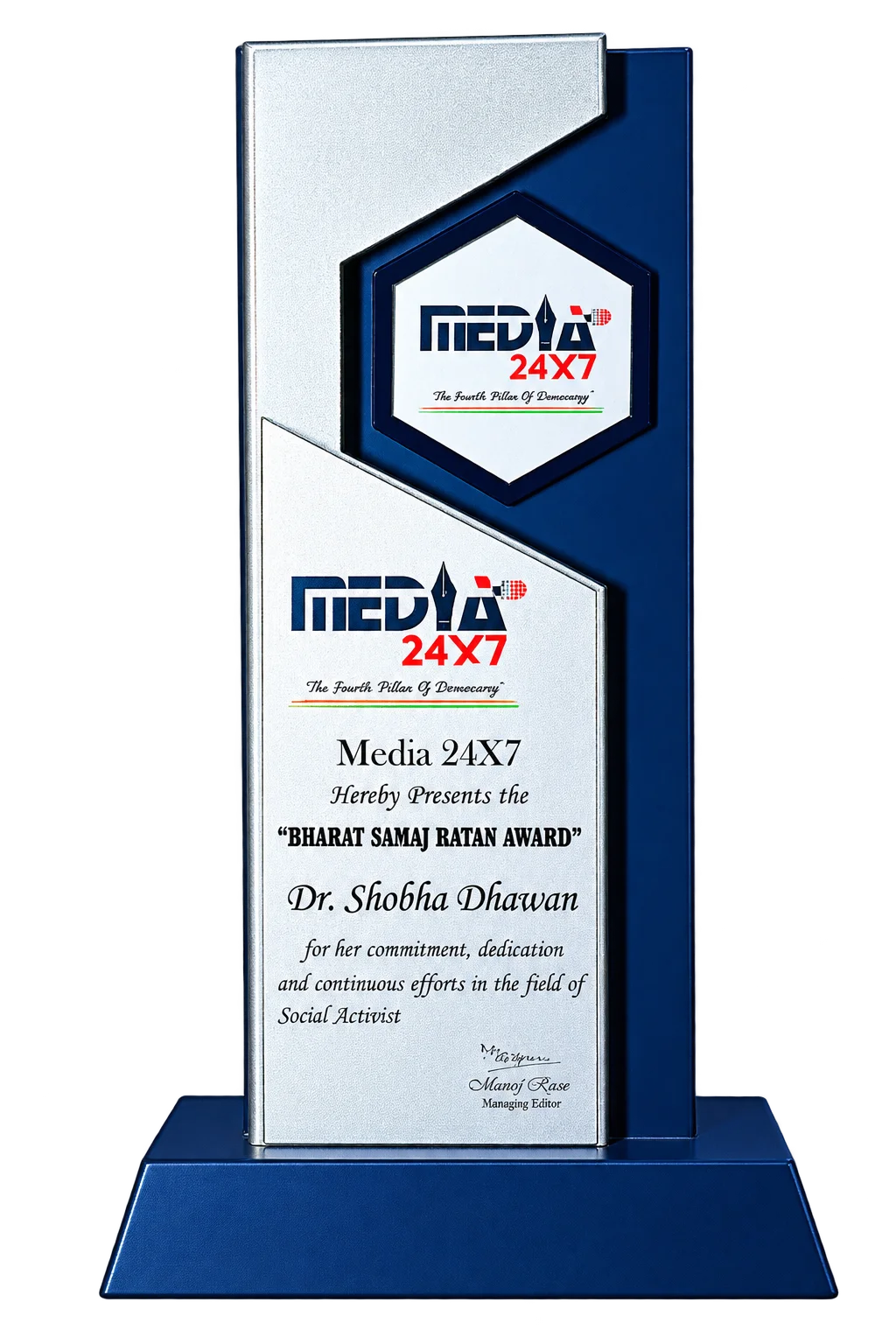 Modern Media 24X7 Award Plaque